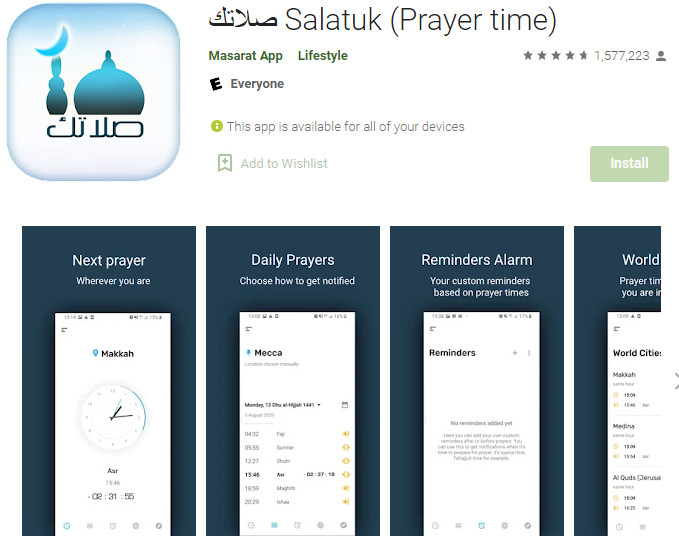 تطبيق صلاتك Salatuk لتحديد مواقيت الصلاة